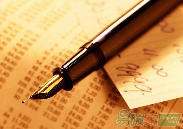 分析霧霾背景下實(shí)施碳會計的必要性