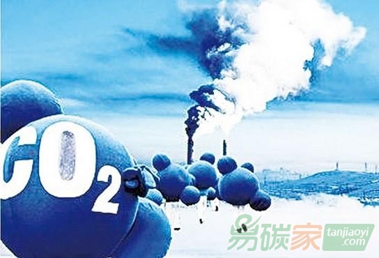 全國碳排放配額分配啟動在即