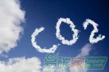 碳排放有了全新解決方案：二氧化碳催化成甲烷意外得乙醇，轉(zhuǎn)化效率高達(dá)63%