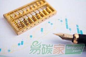 【碳會(huì)計(jì)課程】碳排放權(quán)會(huì)計(jì)處理專題培訓(xùn)招生簡章