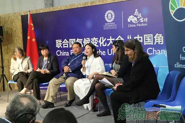 中國(guó)女慈善家發(fā)聲聯(lián)合國(guó)氣候大會(huì)首支公益基金助力應(yīng)對(duì)氣候變化與可持續(xù)發(fā)展