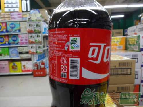 “碳標(biāo)識”在中國將逐漸受到市場認(rèn)可