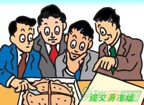 我國碳排放權(quán)交易應(yīng)歸屬何種會(huì)計(jì)賬目？