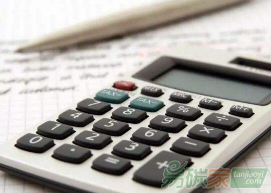 廣東省生態(tài)環(huán)境廳關于印發(fā)廣東碳交易試點2017年度核查、參與全國碳交易市場廣東企業(yè)2016、2017年度核查工作考評結(jié)果的通知【粵環(huán)函〔2019〕32號】
