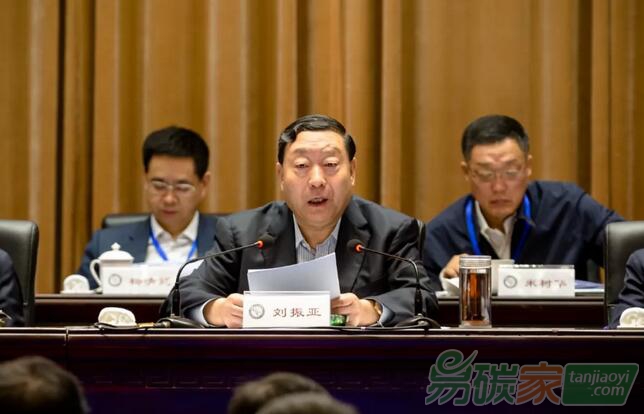 劉振亞的這次演講，說透了未來全球能源電力形勢