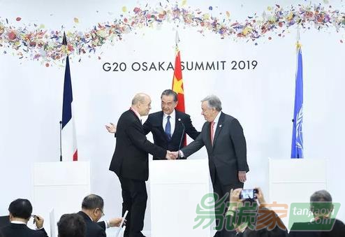 中國國務委員兼外長、法國外長、聯(lián)合國秘書長氣候變化會議新聞公報