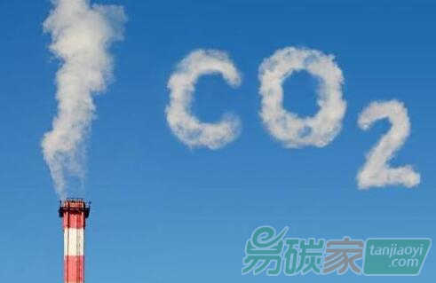 【預(yù)算395萬(wàn)元】黑龍江省生態(tài)環(huán)境廳_省重點(diǎn)企業(yè)碳排放報(bào)告核查監(jiān)測(cè)計(jì)劃審核及復(fù)核服務(wù)公開(kāi)招標(biāo)公告