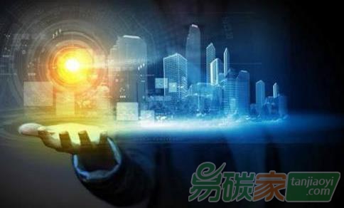 上海環(huán)境能源交易所新現貨交易系統(tǒng)成功上線運行